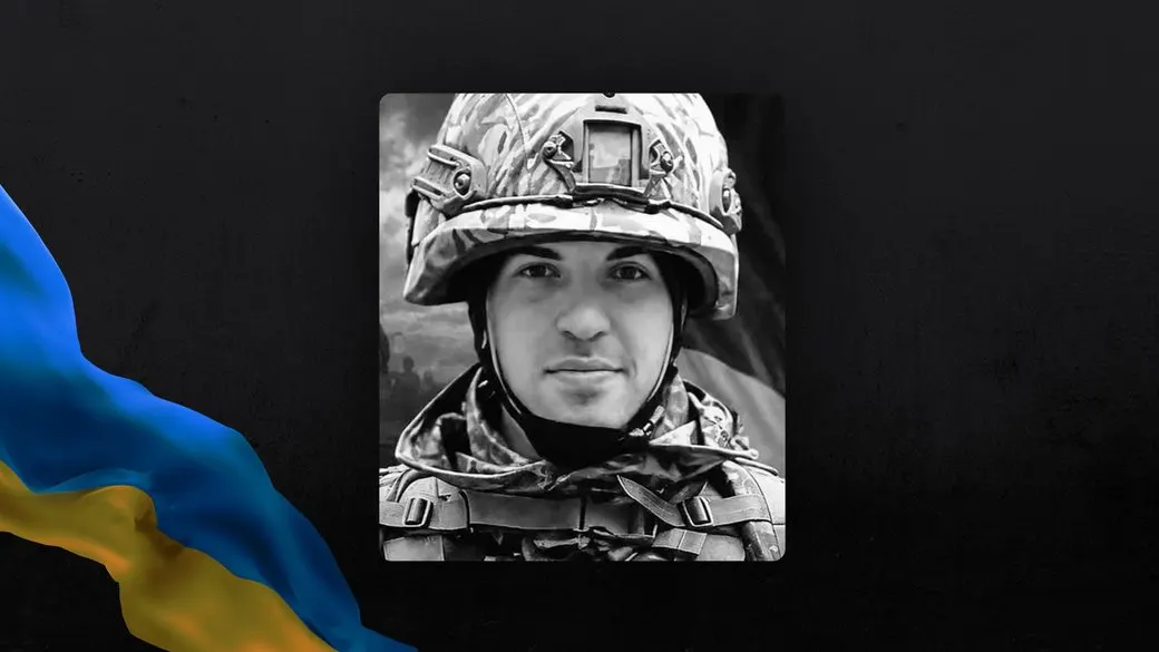 Понад рік вважали зниклим: на Херсонщині підтвердили загибель Олександра Крещенецького