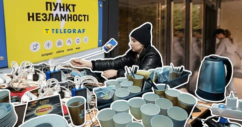 Херсонщина готує пункти незламності: що з Дніпропетровщиною