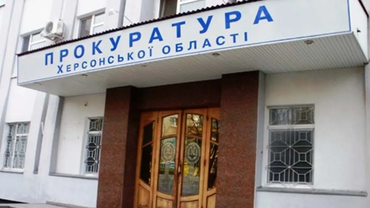 Жителька Бериславщини отримала 7 років за участь у псевдореферендумі