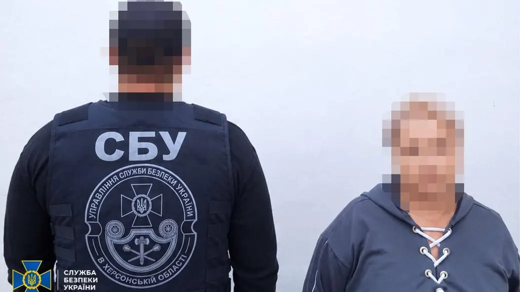 СБУ затримала жительку Бериславського району, яка готувалася виїхати до Німеччини