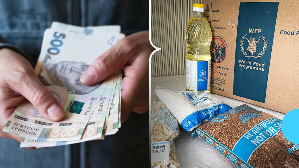 Херсонцям: продуктовий набір плюс 900 гривень — що відомо