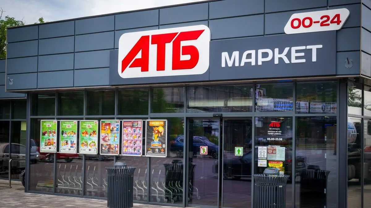 АТБ спростовує вихід із Херсона: закриття — лише через обстріли