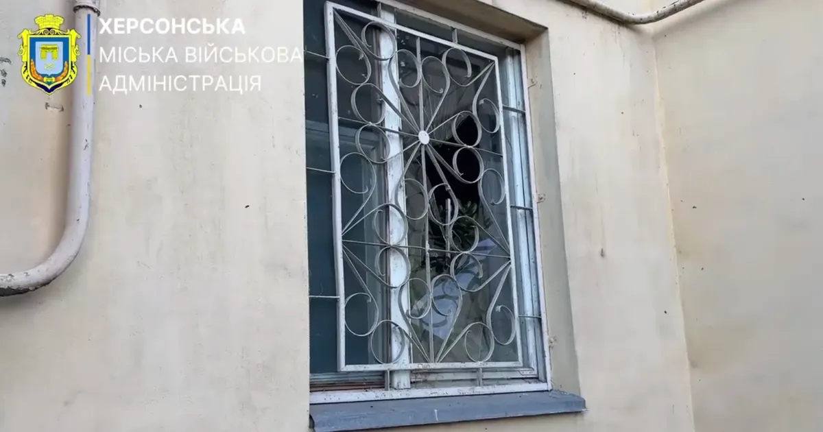 Удари по Херсонщині: загинули двоє, ще 15 людей поранені