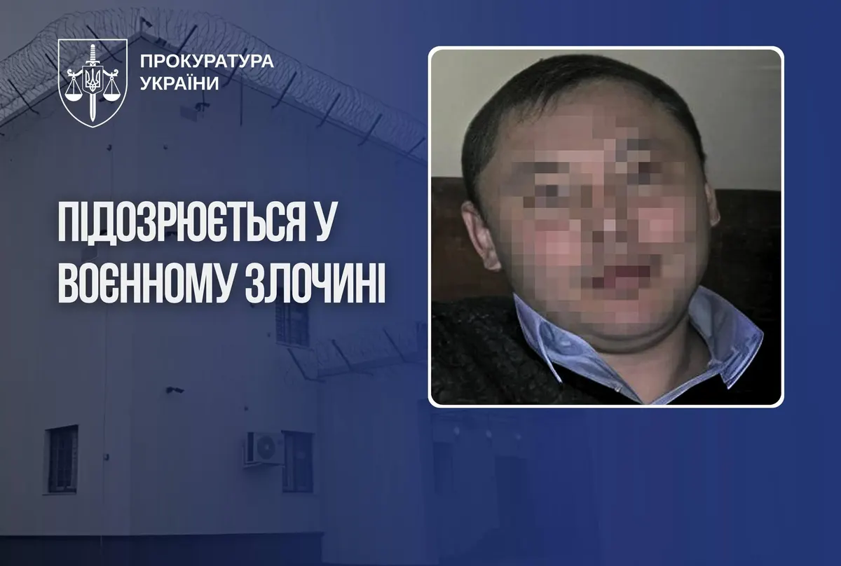 Заступнику начальника СІЗО в Сімферополі заочно повідомили про підозру: бив херсонця за знайдену SIM-картку