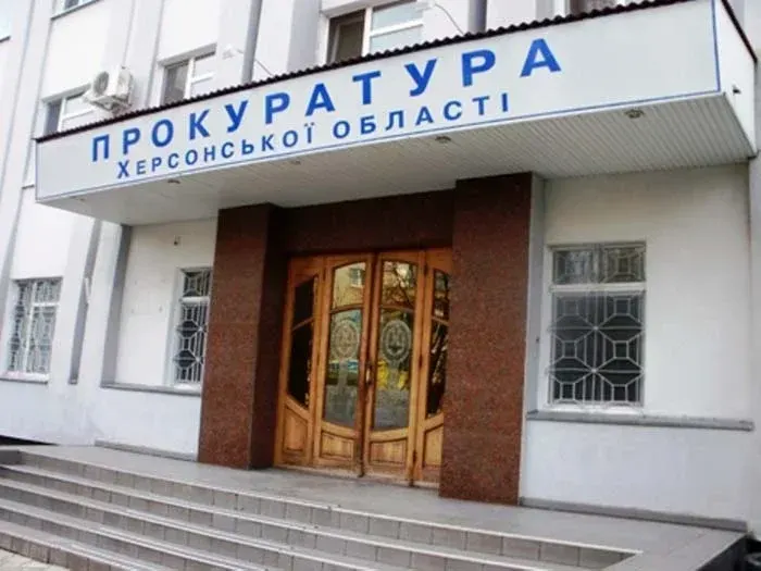 Херсонська облпрокуратура відреагувала на скандал із НАБУ, але спростування не дала