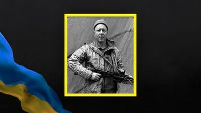 У Високопіллі помер військовий Євген Макаренко