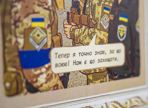 Культурну спадщину Херсонщини показали у коміксі «СТІНИ»