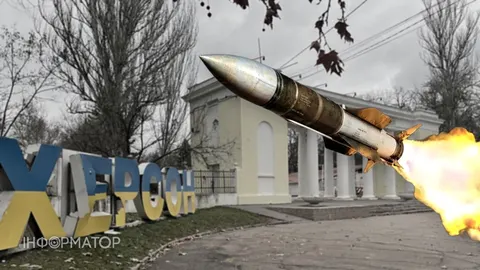 По Херсону вперше вдарили балістикою з Ростовської області