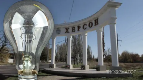 У Херсоні після атаки РФ без світла лишилися кілька мікрорайонів