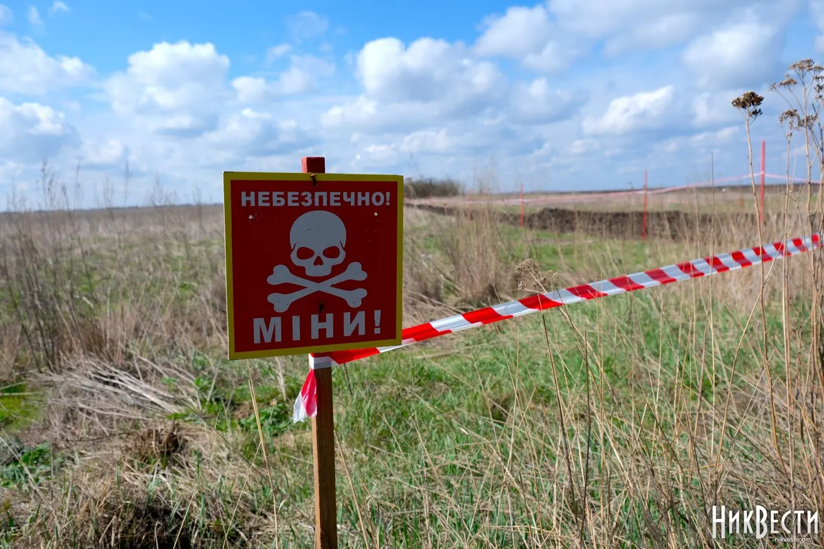 На правобережжі Херсонщини розмінували ще 437 гектарів