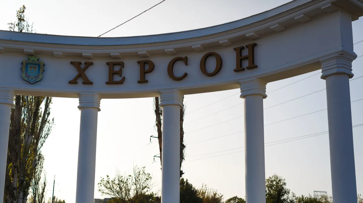 Херсон під ударом дронів РФ: загиблий і четверо поранених