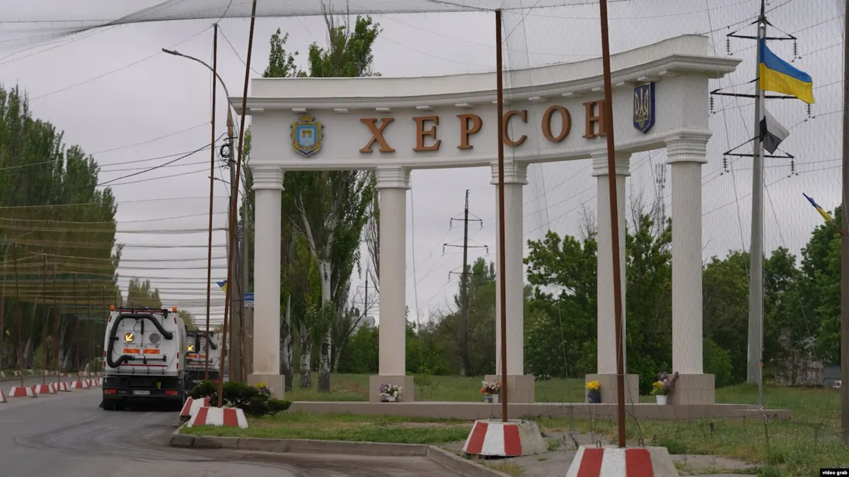 На Херсонщині через атаки РФ загинув чоловік, 11 людей поранені