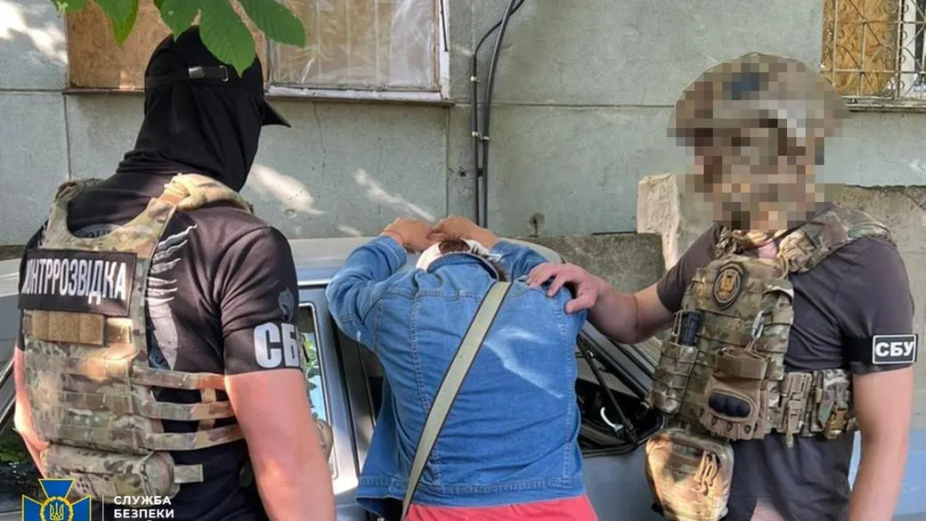 Жительку Білозерської громади затримали за передачу даних про ЗСУ