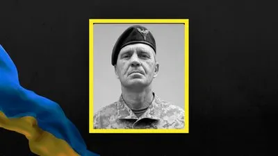На Херсонщині підтвердили загибель військового Василя Кумакшева