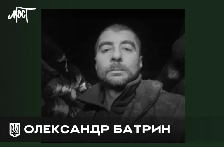 Полеглого бійця з Високопільської громади посмертно відзначили медаллю