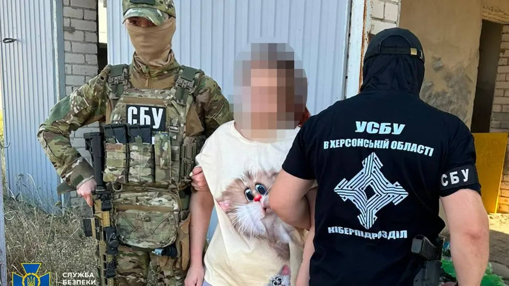 Жительку Херсонщини затримали за виправдання агресії РФ