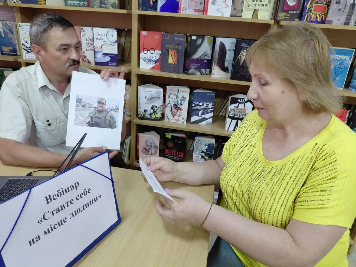 Херсонські бібліотекарі вчилися бачити світ очима людей з інвалідністю