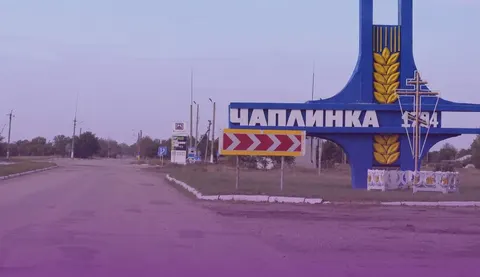 Чаплинська служба у справах дітей: як працює під окупацією та після виїзду