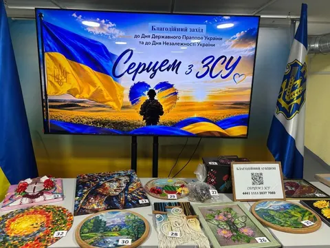 У Херсоні провели благодійний аукціон на підтримку ЗСУ