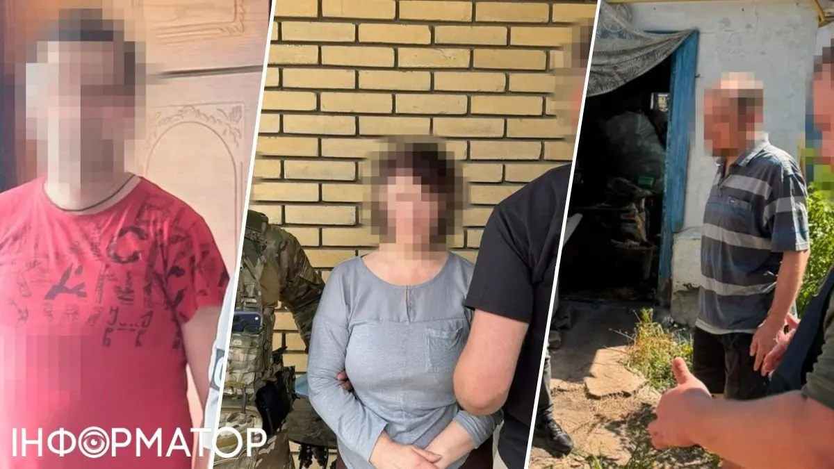 СБУ затримала чотирьох прокремлівських агітаторів у Херсоні, Черкасах та на Сумщині