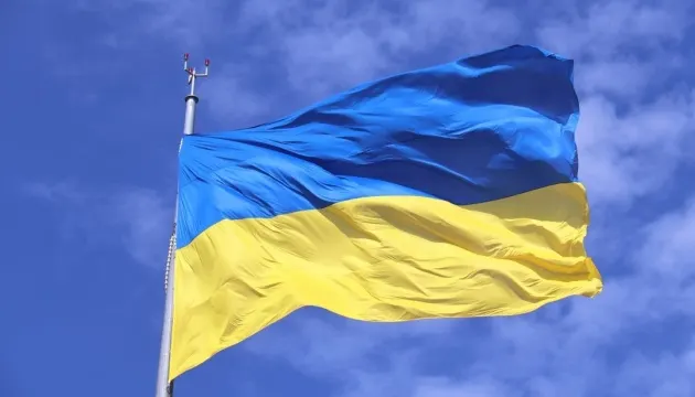 Над окупованою Голою Пристанню та Великою Кардашинкою замайорів український прапор