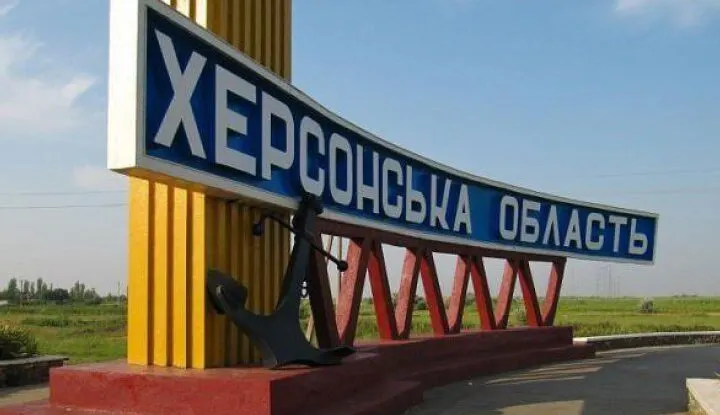 Обов’язкова евакуація з двох сіл на Херсонщині через обстріли