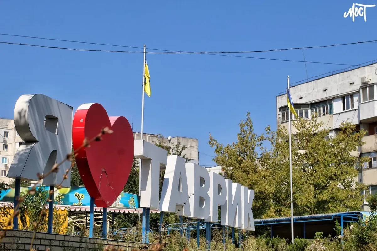 Таврійський у Херсоні лишається одним із найнебезпечніших мікрорайонів