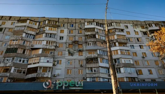 Як херсонцям отримати компенсацію за знищене житло: покрокова інструкція