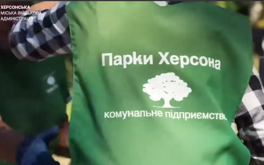 Комунальники Херсона працюють попри дрони та обстріли