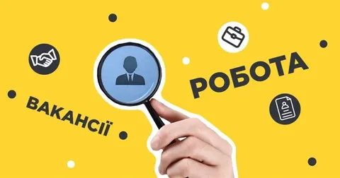 У Херсонській громаді заповнюють менше половини вакансій