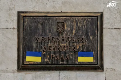 Скільки заробило керівництво Херсонської облради у липні: цифри