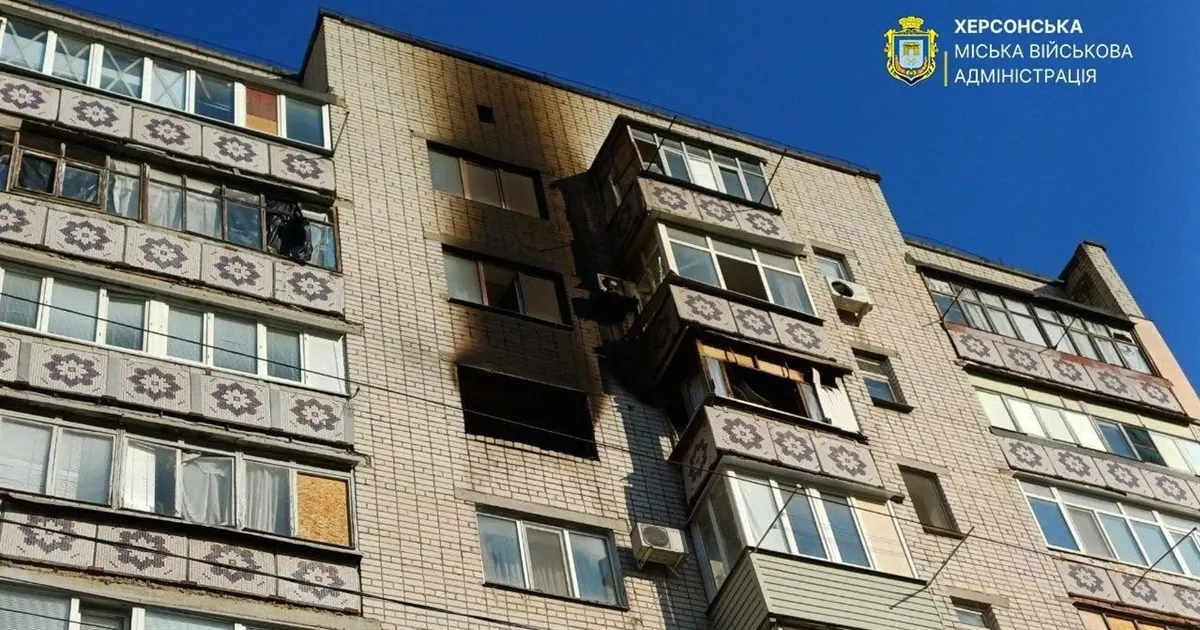 Росіяни за добу поранorнили 20 людей на Херсонщині