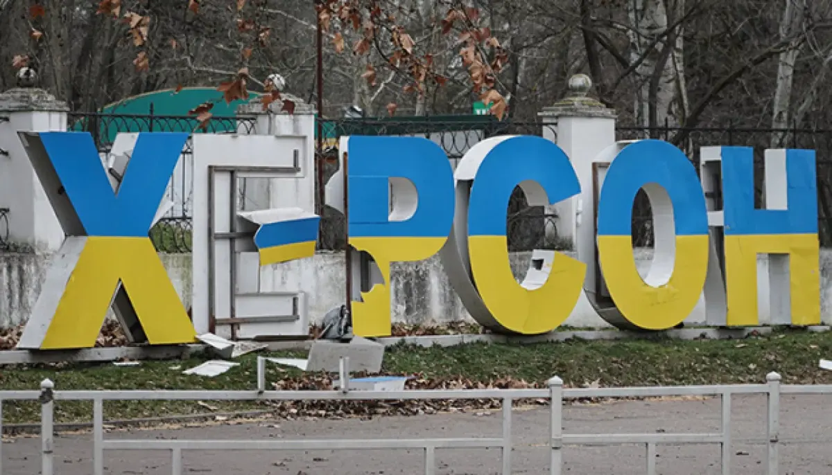 Херсон без світла після нічної атаки: відновлення триватиме кілька днів