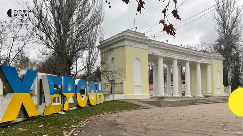 Обстріли Херсонщини: загибла людина, 23 поранених
