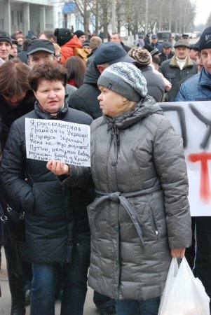 В Каховке проходит народное вече