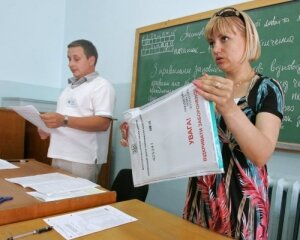 В Херсоне власть нашла помещение для регионального центра оценивания качества образования