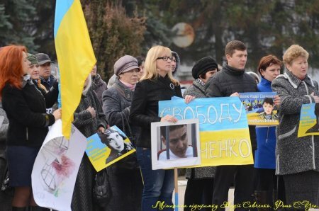 В Каховке состоялась акция в поддержку Надежды Савченко