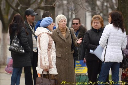 В Каховке состоялась акция в поддержку Надежды Савченко